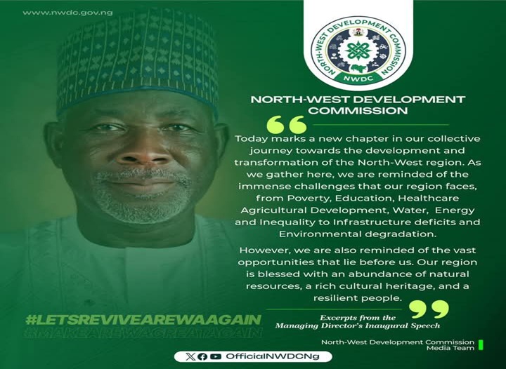 Prof. Shehu Abdullahi Maโaji inaugural Speech